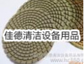 [佳德清洁设备]佳品至上，德诚为本