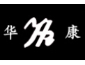 [华康]健康生活从华康开始