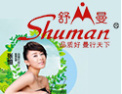 [舒曼卫浴]品质好，曼行天下