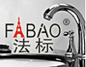[法标卫浴]法标，以品质和个性诗化您的生活。
