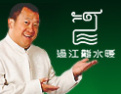 [过江龙卫浴]过江龙专业生产各种卫浴配件