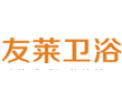 [友莱卫浴]全国火热招商
