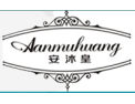 [安沐皇]全国招商