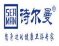 [诗尔曼卫浴]诗尔曼卫浴面向全国诚招经销商