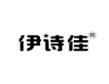 [伊诗佳]伊诗佳面向全国诚招经销商