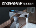 [银圣王洁具]银圣王洁具面向全国诚意招商