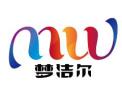 [梦洁尔厨卫]梦洁尔厨卫  面向全国诚意招商