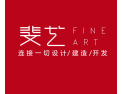 [华瑞通贸易]华瑞通贸易   面向全国诚意招商
