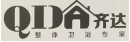 齐达卫浴   面向全国诚意招商
