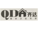 [齐达卫浴]齐达卫浴   面向全国诚意招商