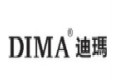 中山迪玛卫浴有限公司