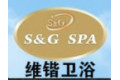 佛山市南海维锴卫浴有限公司 