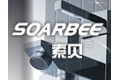 索贝（国际）品牌运营机构