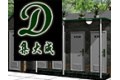 深圳市集大成科技有限公司