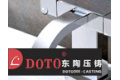 开平市东陶压铸卫浴有限公司