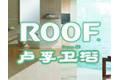 温州市龙星水暖电器有限公司