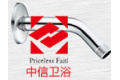 玉环县中信卫浴有限公司