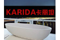 宣城凯凯洁具有限公司