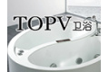 佛山市明陶玉泉卫浴洁具有限公司 