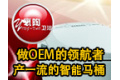 潮安县海博陶瓷有限公司