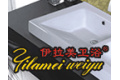 潮安县古巷伊拉美陶瓷厂