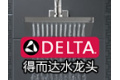 深圳得而达水龙头（中国）有限公司
