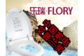 上海乐瑞卫浴有限公司
