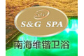 安平县南海卫浴制品有限公司