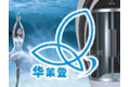 中山市华莱登卫浴有限公司