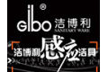 福州洁博利感应设备有限公司