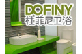 唐山艾尔斯卫浴有限公司