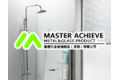 振翅五金玻璃制品（深圳）有限公司