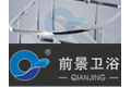 余姚市陆埠镇军力水暖卫生洁具厂