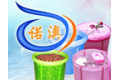 广州诺澳塑胶制品有限公司