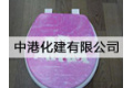 台州市中港化建有限公司