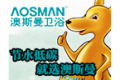 开平市澳斯曼洁具有限公司