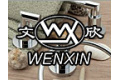 宁波文欣金属制品有限公司
