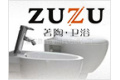 潮安县著陶洁具有限公司