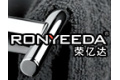 瑞安市荣亿达洁具有限公司