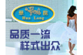 常州市武进区湟里华龙卫生洁具厂