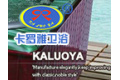 佛山市卡罗雅卫浴洁具有限公司