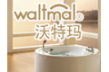 宁波市沃特玛洁具有限公司