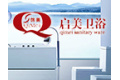 佛山市顺德区启美卫浴制造有限公司