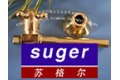 玉环苏格尔五金水暖器材厂