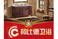 佛山市柯比德卫浴有限公司