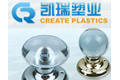 玉环凯瑞塑业有限公司