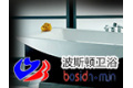 平湖市百利吉洁具有限公司