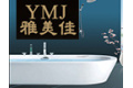 平湖法帝亚洁具有限公司