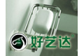 温州市斯瑞达洁具有限公司
