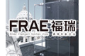 中山市福瑞卫浴设备有限公司